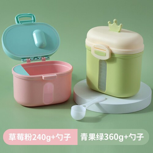 Wholesale Xiaopi Rice Noodle Sealed Cans Food Grade Grains Storage Cans Kitchen Moisture-Proof Milk Powder Cans Dry Goods Storage