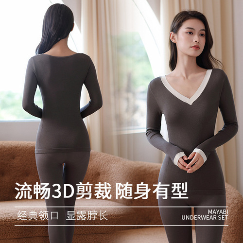Autumn and winter thermal underwear wholesale modal seamless autumn clothes long trousers women's V-neck thermal suit slim base layer