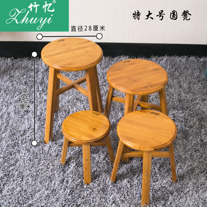 北欧クリエイティブ小さなスツールファッショナブルな家庭用靴交換ラウンドフットスツール非無垢材ソファチェアロースツールコーヒーテーブルスクエアベンチ|undefined