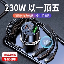 ܇�d�����һ������������֙C�c�����D�Q���^܇����܇�ó�늾�