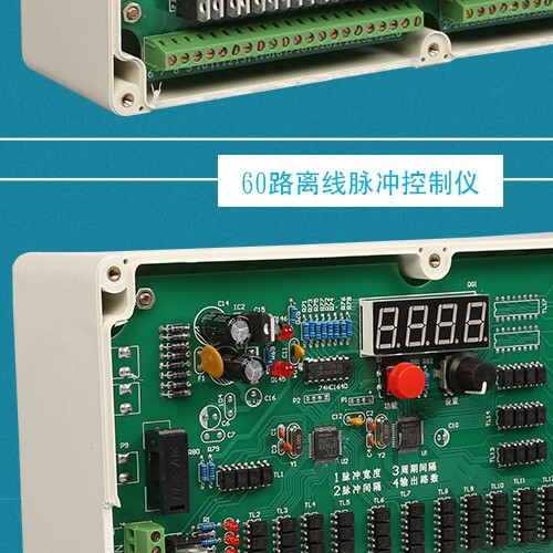 慧寧プログラマブルデジタル表示パルス制御器メーカー販売8 ~ 36路パルス吹付制御器の現物は十分です。|undefined