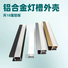 LED���l���X�Ͻ��⚤���b�A18��Ӱ����������l���X�������