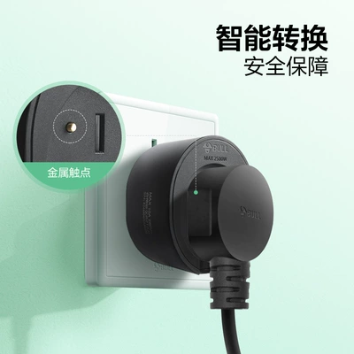 Elektrikli avtomobil şarj stansiyaları, gun home charging pile Wuling