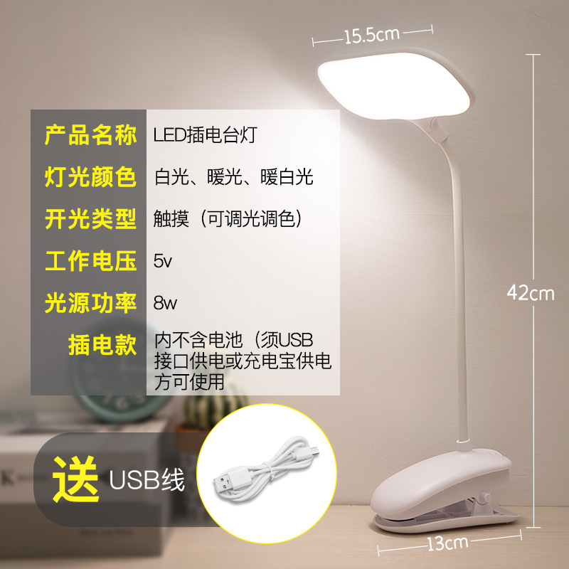 945 플러그인 모델