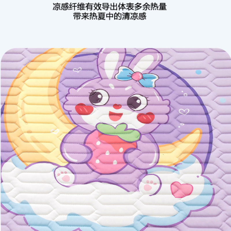 Cartoon Cool Sensation Latex Cooling Mat Summer Cooling Blanket Kindergarten Nap Mat Foldable Machine Washable Children's Air Conditioning Soft Mat