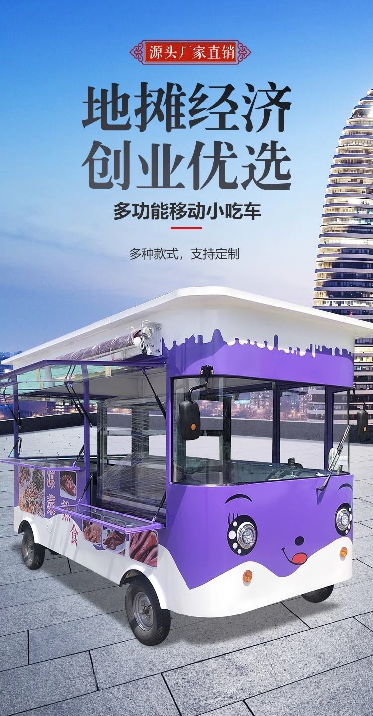 详情图片_01.jpeg