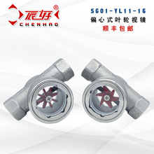 304Pˮָʾ SG-YL11-01zƫ~݆ҕRݼyҕ