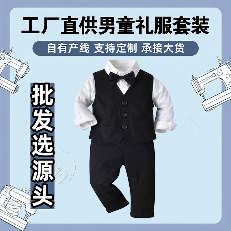 В overall детский осенний набор для мальчиков, детская одежда, оптовая продажа, набор 3 вещи