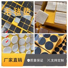 ����ëձ�汣����Ҿ߷��� �����Ӻ� ��ģ��������״��ճëձ��