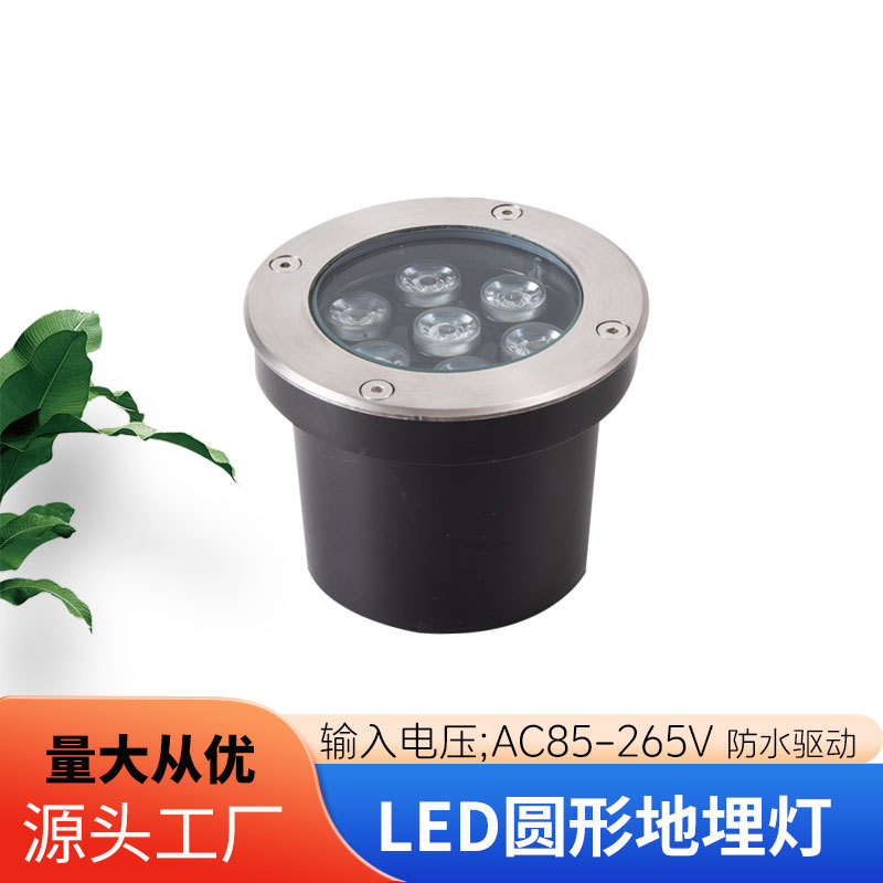 Luces LED subterráneas, focos cuadrados empotrados, luces subterráneas para jardín y patio, luces de paisajismo para exteriores