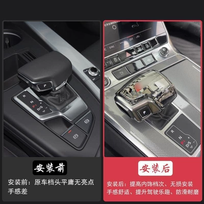 Head with Four-Ring Logo — Cab and accessories