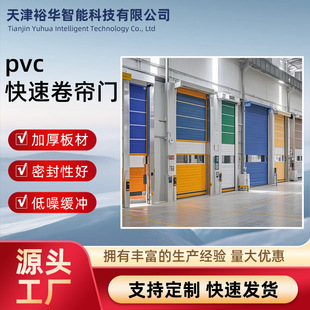܇�g�ԄӸБ����پ����TPVC�����T���پ��l�T܇���T���m�������