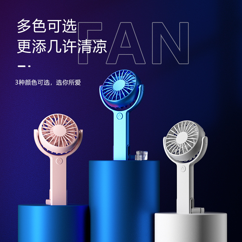 新款2025手持折叠旋转USB小风扇户外登山扣静音台式桌面小风扇