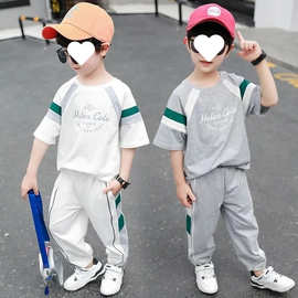 男童薄款运动套装2022夏季时髦拼接T恤哈伦裤韩版两件套潮款短袖