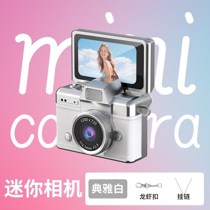 CCD cámara digital de pulgar retro estudiantes fotografía de video vlog cámara de tarjetas de pantalla portátil cámara de palma