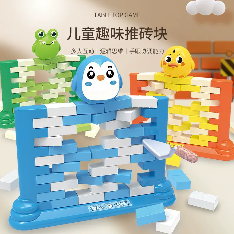 Tabletop Interactive Game, Early Education Toy, Mini Wall Push Blocks, Penguin/Frog/Chicken