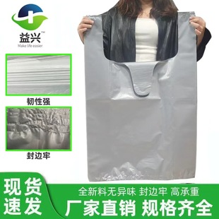 ���d�y��ɫ��̖���ϴ����Ĵ�  �Ӻ����b���b���������ռ{����