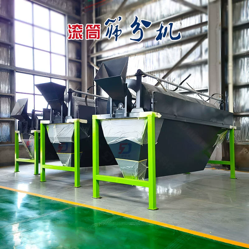 Машина для сортировки органических удобрений Машина для сортировки порошков машина для сортировки частиц машина для сортировки органических удобрений оборудование
