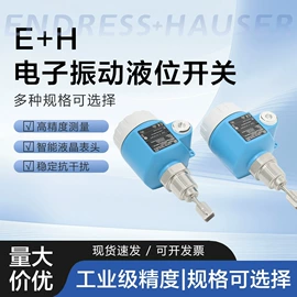 差压表;流量计;其他压力仪表