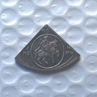Antique Crafts Russia Silver Plated Coins Commemorative Coins # 1144