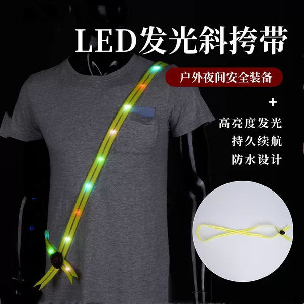 led flashing sports strap night riding reflective clothing luminous shoulder strap welcome strap usb sports warning light
