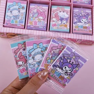 New Cartoon Mini Dress-Up Doudou Notebook with Stickers Suitable for Sharing Pocket Note-Taking and Decompression Notebook Stickers