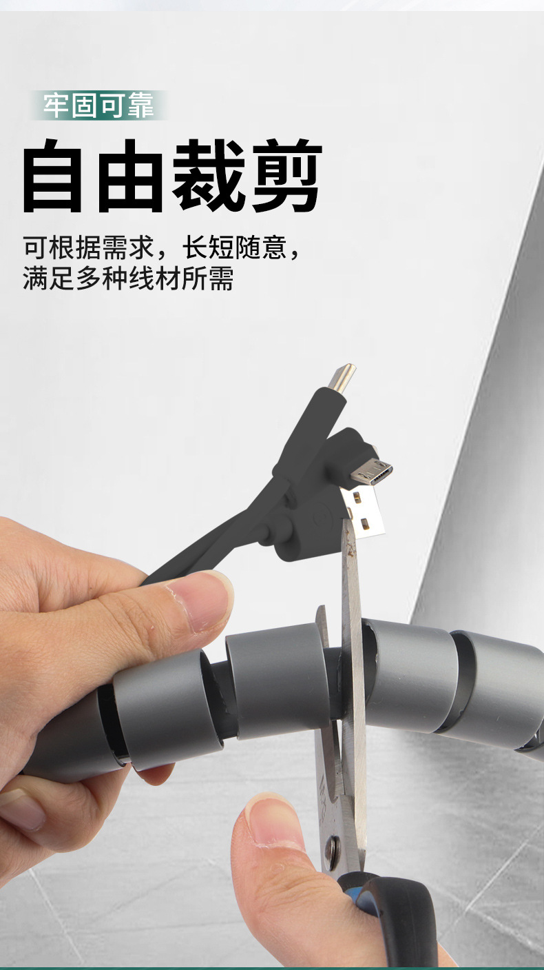 理线管-_10.jpg