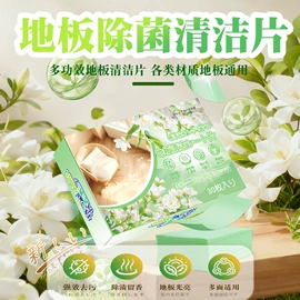 衣物清洁护理;多用途清洁剂;收纳袋收纳包