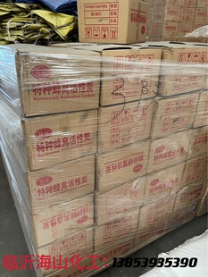 ���K��C����̿ �՚���� ��ˮ�߻�ȼ�� ��C����̿�U��̎������