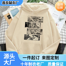 Thorfinn Vinland Saga Vinrando Saga hoodies women Fleece got