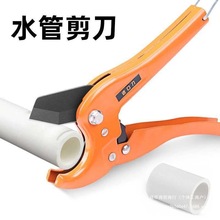 ���M��늹�����PPR���Ӹ���ú���pvc��X�ܹܸˮ�ܾ�