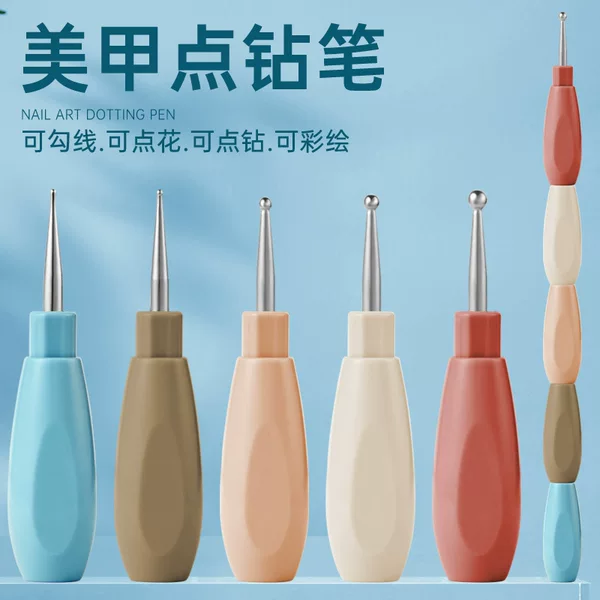Cross-Border Wholesale of New Nail Art Dotting Pens, Line Drawing Nail Art Pens, Creative and Personalized Connectable Dotting Pens from the Manufacturer