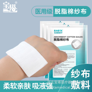 ��������o�ϰ����������g�пں̈́��漃��͸��һ����Ó֬�޼���