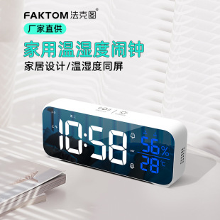 2022���W���s�؝���[�R���^USB������[�RLED؝˯�r�R�S��ֱ��
