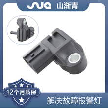 ���������� ����ѹ�������� OE:1865A035,079800-7790,0798007790