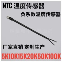 �S�ҹ����A�h�͜ضȂ������߾���NTC�������ؓ�ض�ϵ���ظ�̽�^