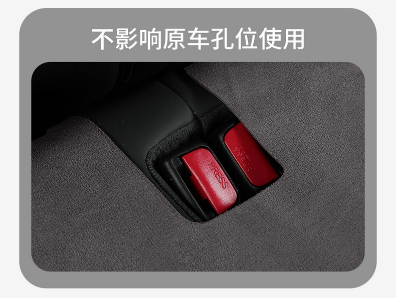 25 Byd Song Pro Special Seat Covers Second Generation Intelligent Driving Version Dmi Four-Season Suede Car Seat Cushion Seat Cover