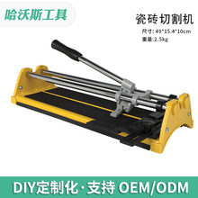 �քӴɴu�и�C���شu�Ƶ���شu14Ӣ���и�Cʯ���и�