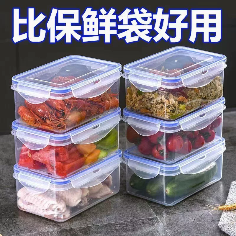 Transparent rectangular food storage box, thick plastic, multiple capacities 350–2500 ml
