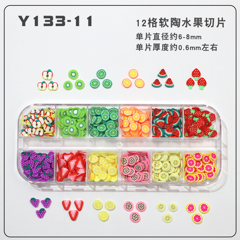 En stock transfronteriza rebanadas de frutas rodajas de cerámica suave 12-rejilla en caja joyería de uñas hecho a mano material de bricolaje relleno Delgado