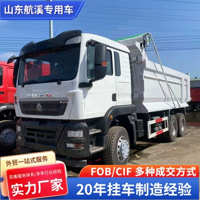 Rear Eight-Wheel Heavy-Duty Engineering – Yük maşınları
