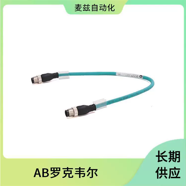LDAT-S053020-EBS Rockwell AB ROCKEWLL Софтстартер Z-21169