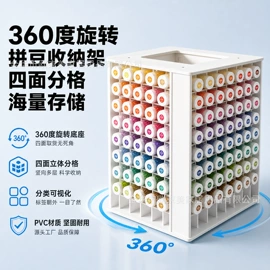 收纳架;卫浴置物架;墙壁挂架