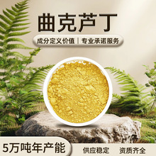 �����J�� �Sɫ��ĩ �����ˮ ΢�� ����⃦ܹ�� �F؛���l