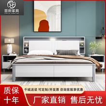 实木床轻奢现代1.8米双人床白色主卧1米5意式极简软包木床架家具