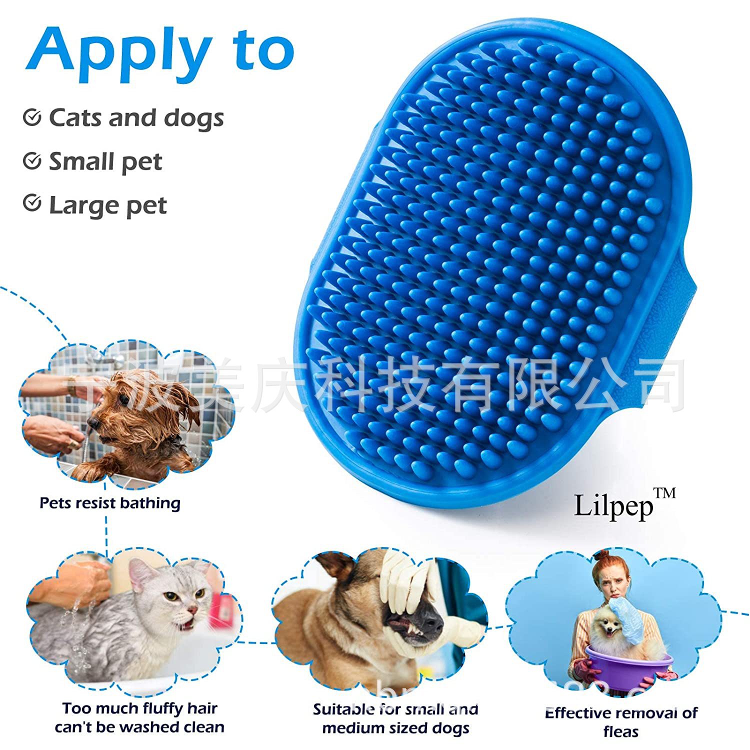 Amazon bate bate mascotas cepillo de masaje guantes de masaje de goma para mascotas cepillo de baño