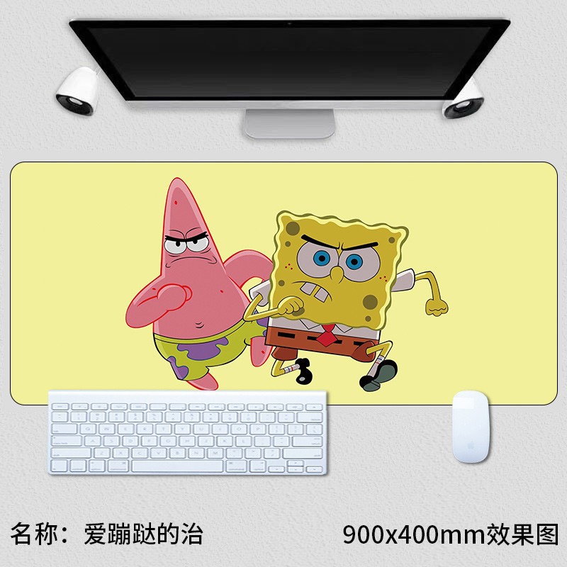 점프의 치료를 사랑