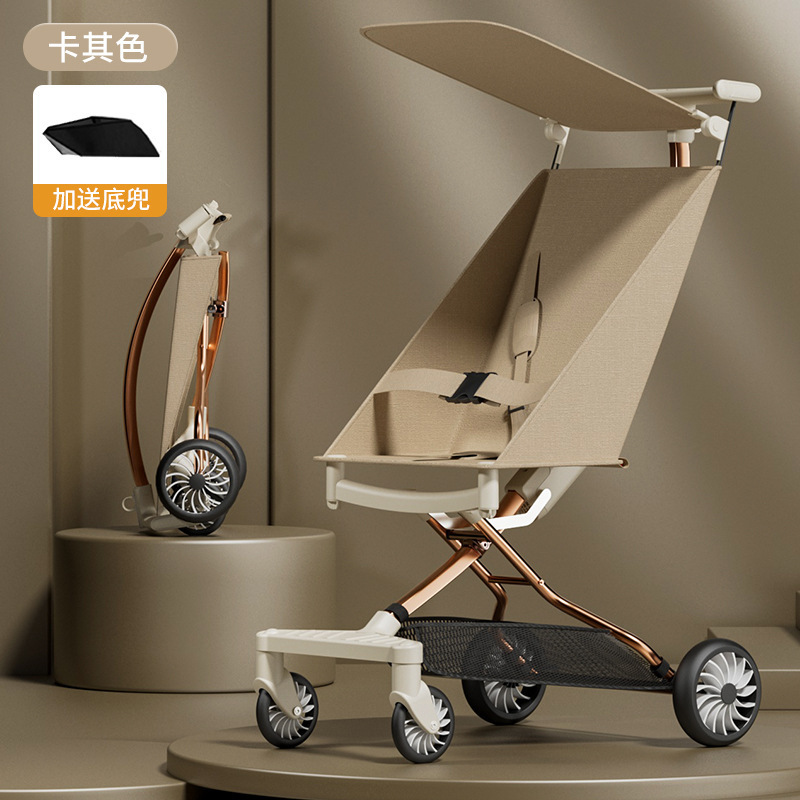 카키 1 + 창고 + 하단 포켓