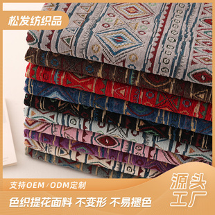 �F؛���lѩ�᠖ɫ���Ứ���� ���bɳ�l���ѩ�᠖ɫ���Ứ����