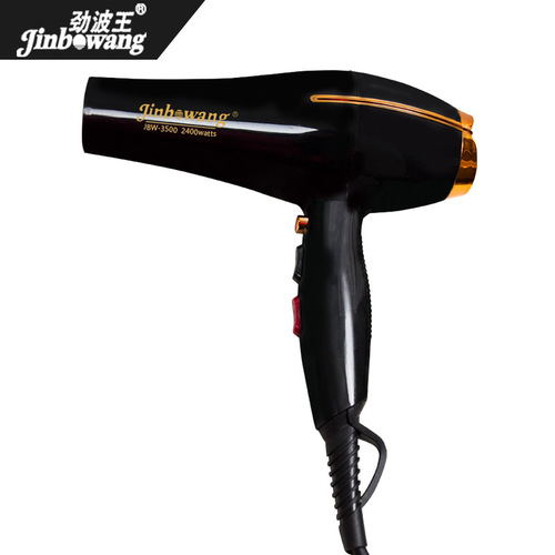 Jinbo King Hair Salon Professional High Power Hair Dryer Household Hair Dryer Hair Styler Ionic Cross-border Manufacturer